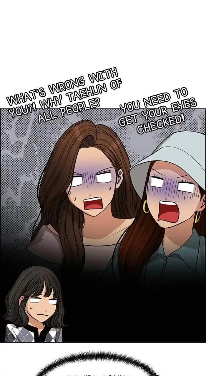 True Beauty Chapter 230