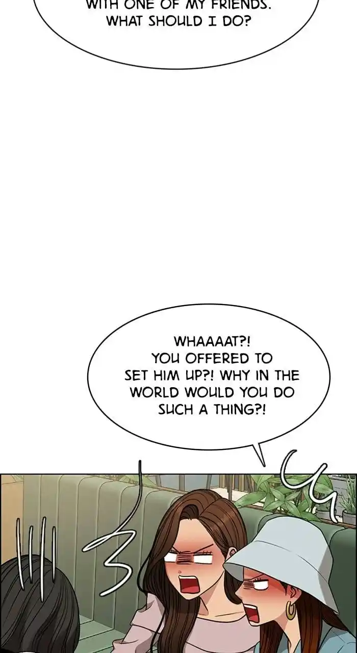 True Beauty Chapter 230