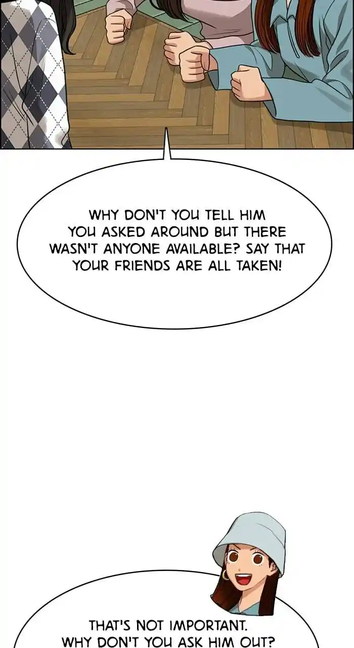 True Beauty Chapter 230