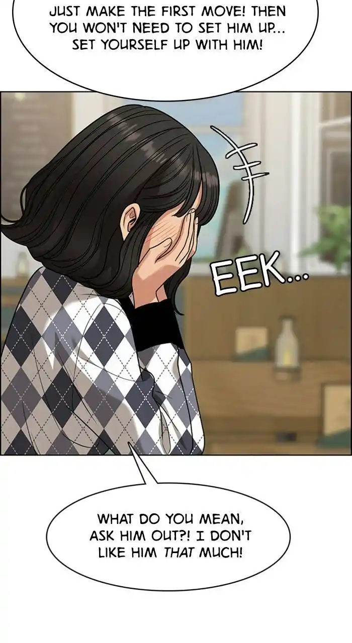 True Beauty Chapter 230