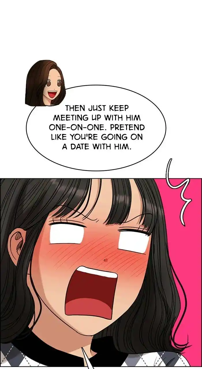 True Beauty Chapter 230