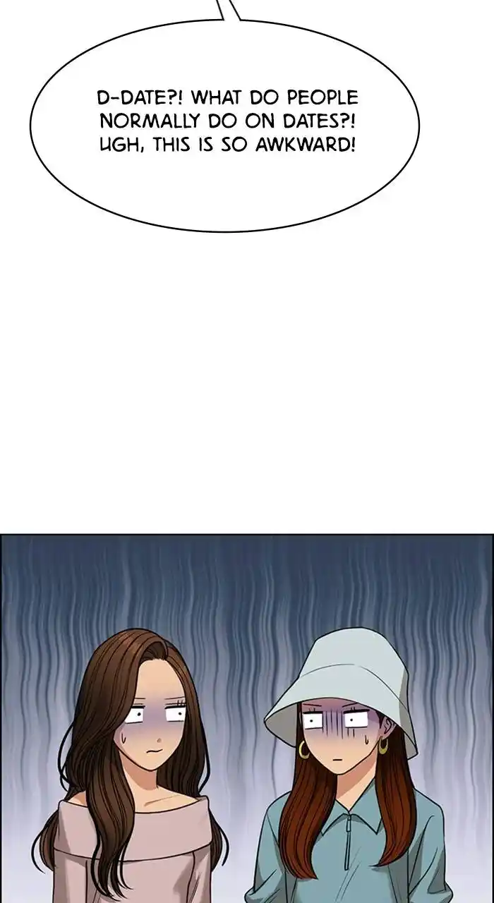 True Beauty Chapter 230