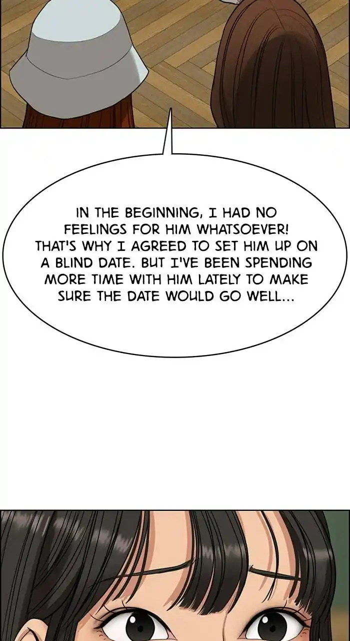 True Beauty Chapter 230