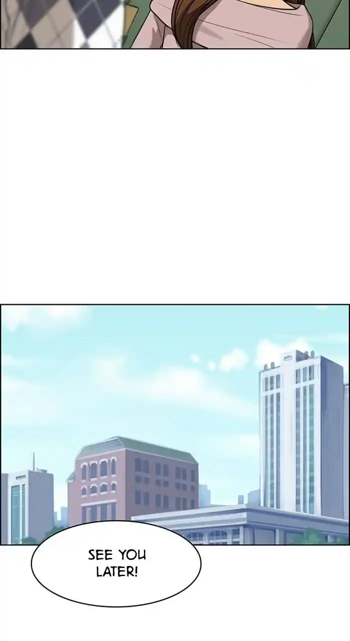 True Beauty Chapter 230