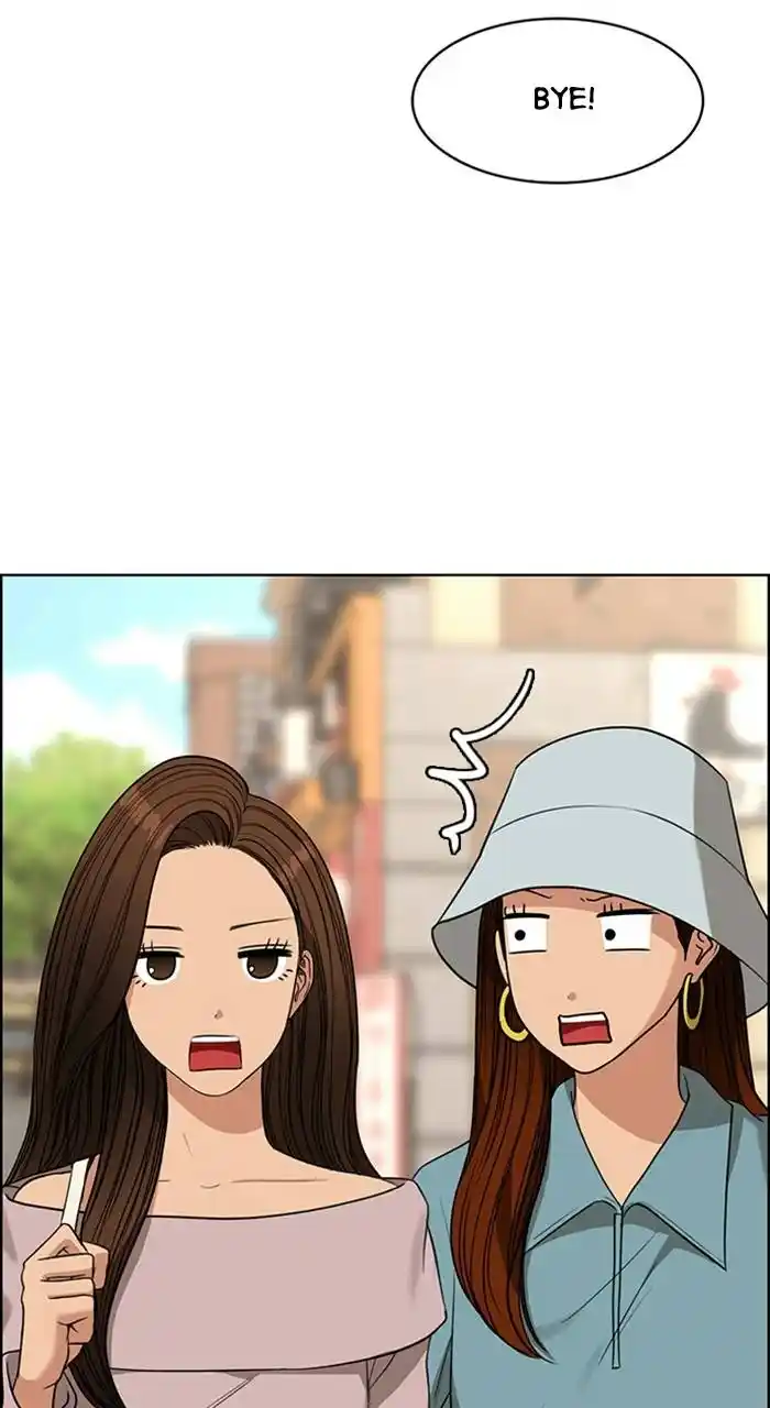 True Beauty Chapter 230