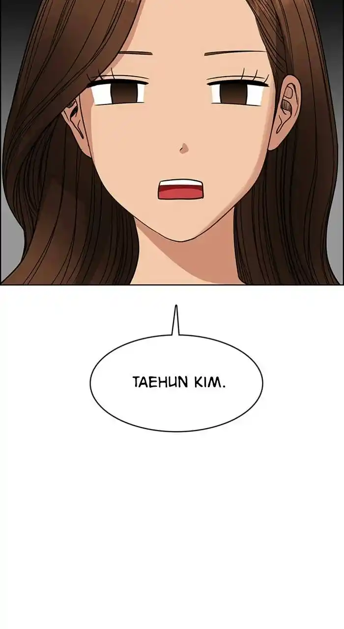 True Beauty Chapter 230