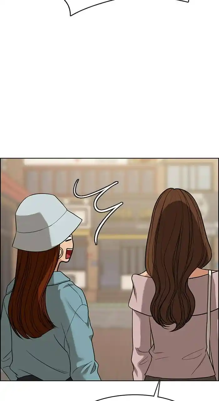 True Beauty Chapter 230