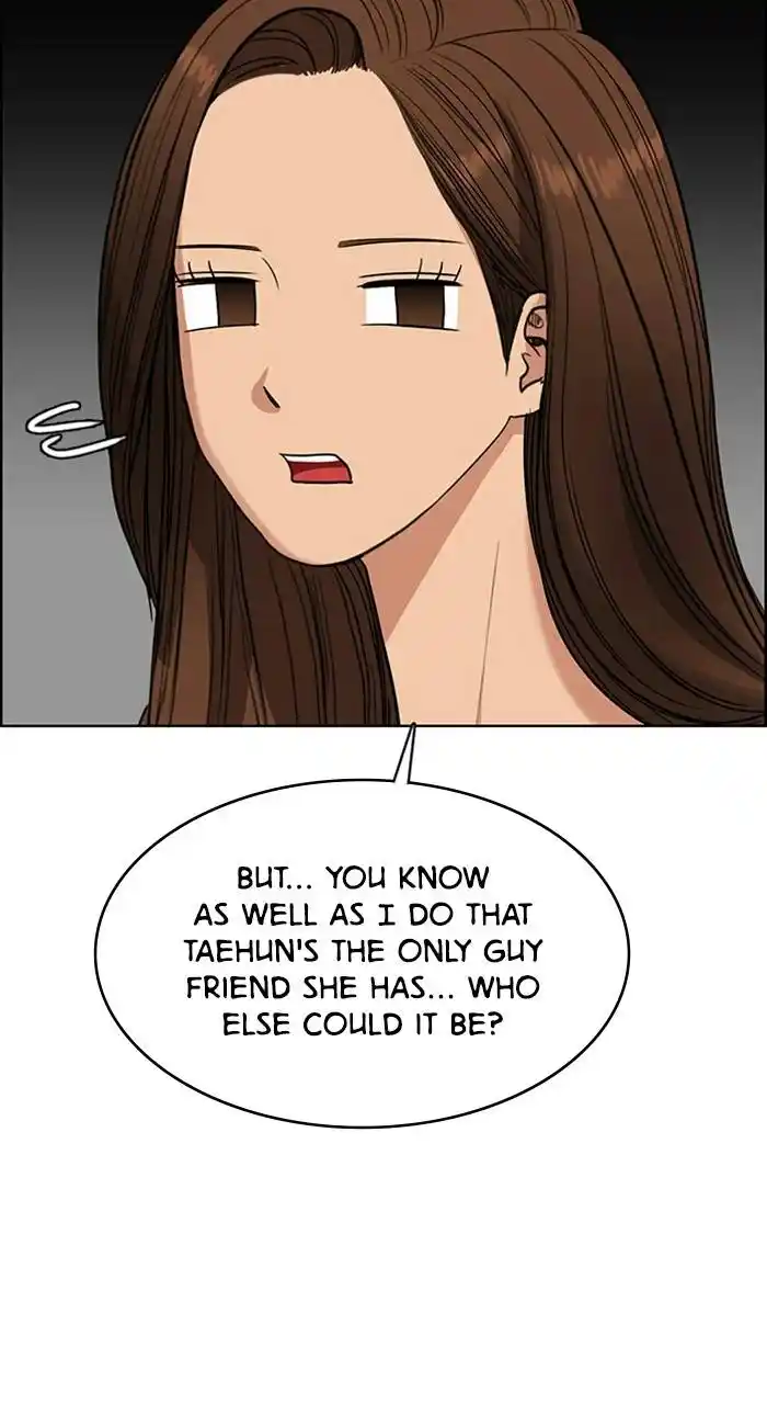 True Beauty Chapter 230