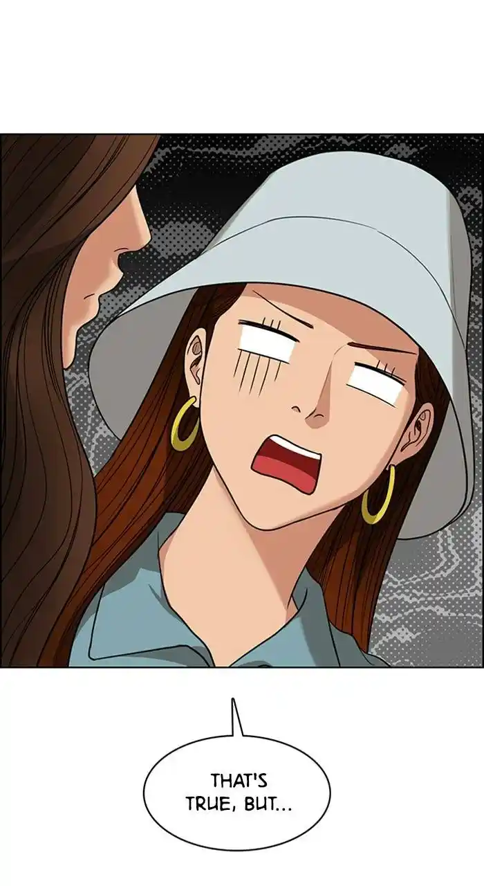 True Beauty Chapter 230