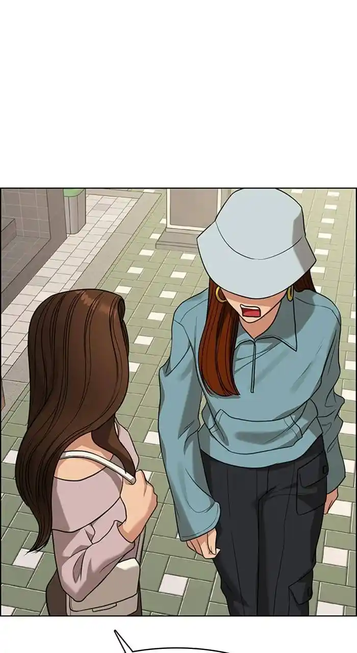 True Beauty Chapter 230