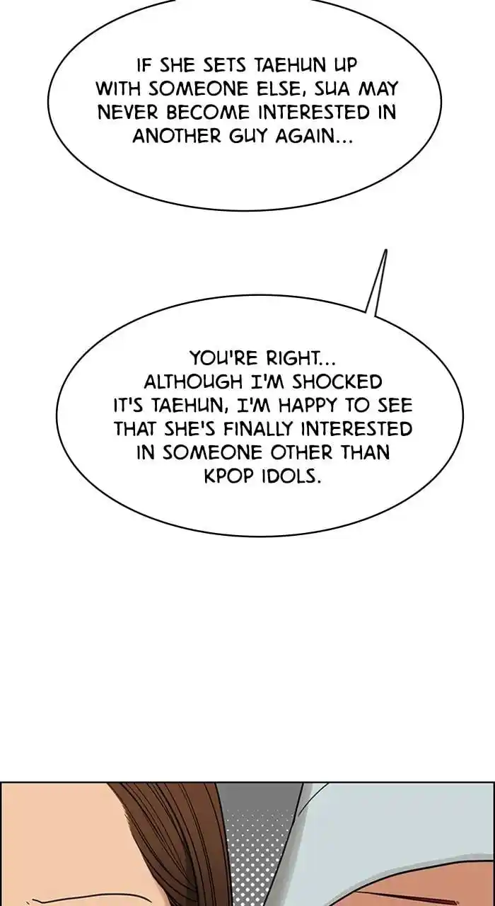 True Beauty Chapter 230