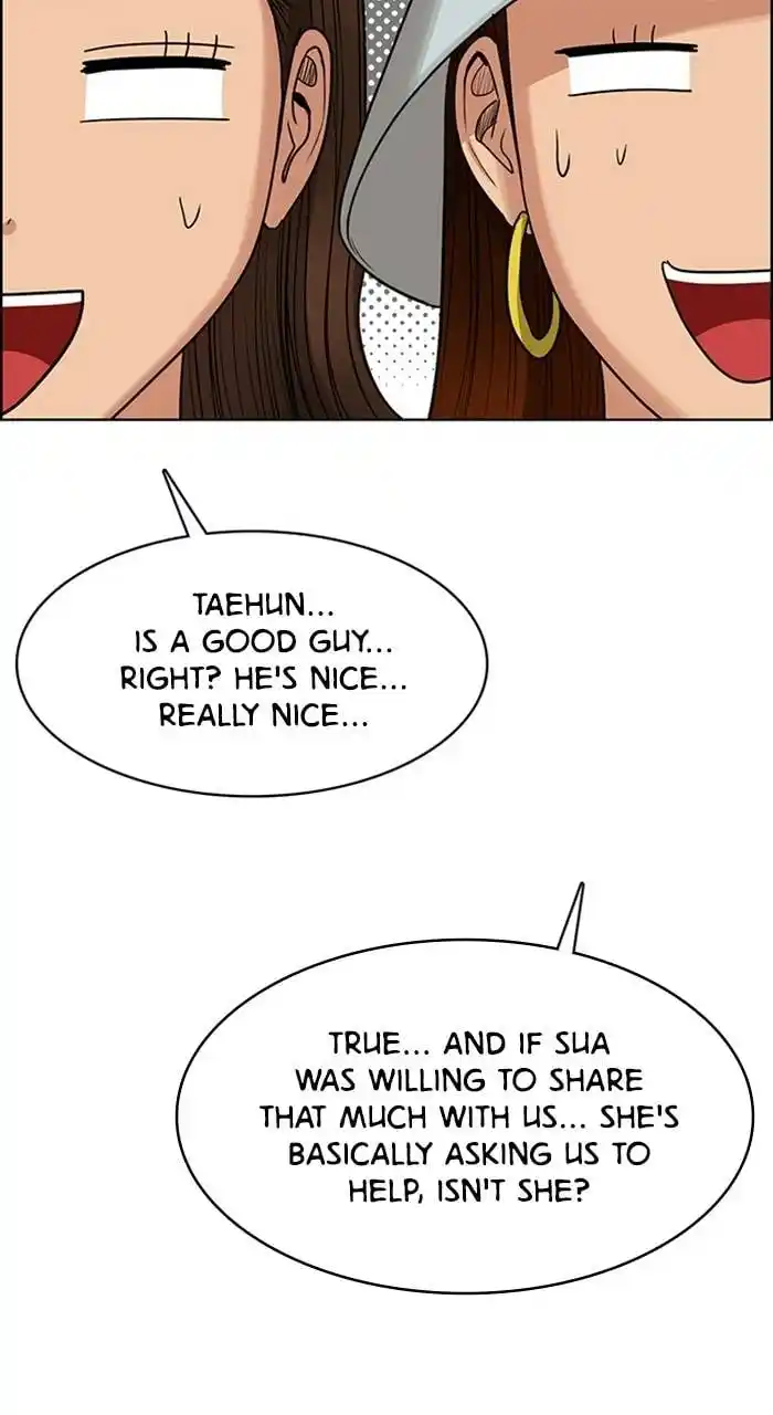 True Beauty Chapter 230