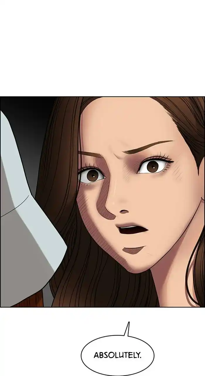 True Beauty Chapter 230