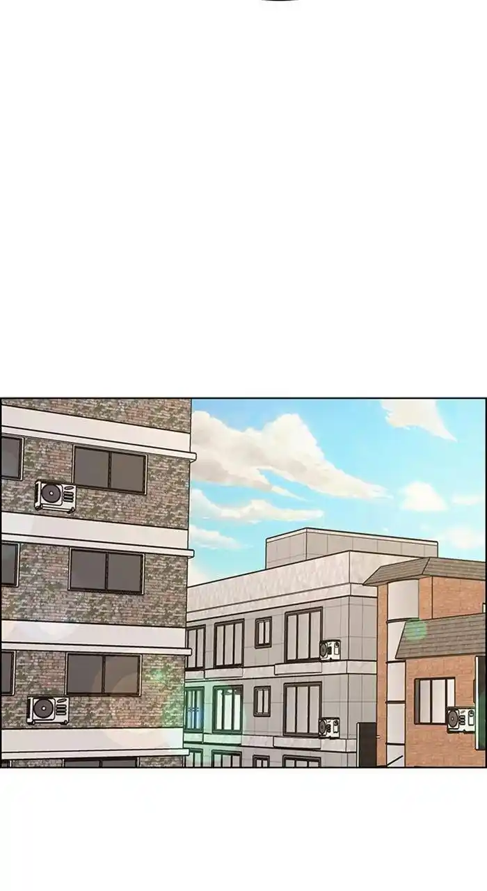 True Beauty Chapter 230