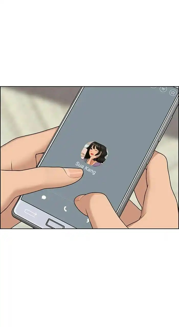 True Beauty Chapter 230