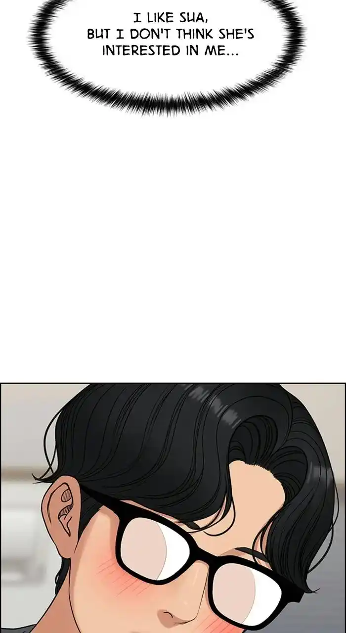 True Beauty Chapter 230