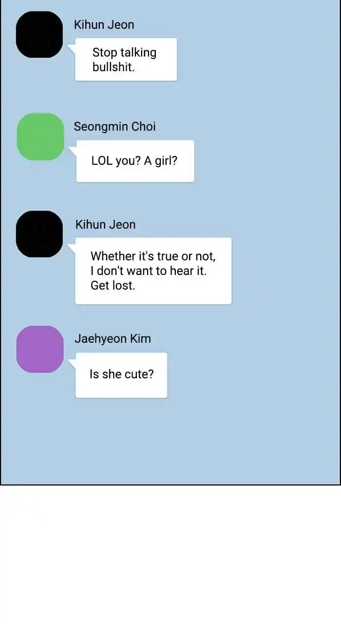 True Beauty Chapter 230