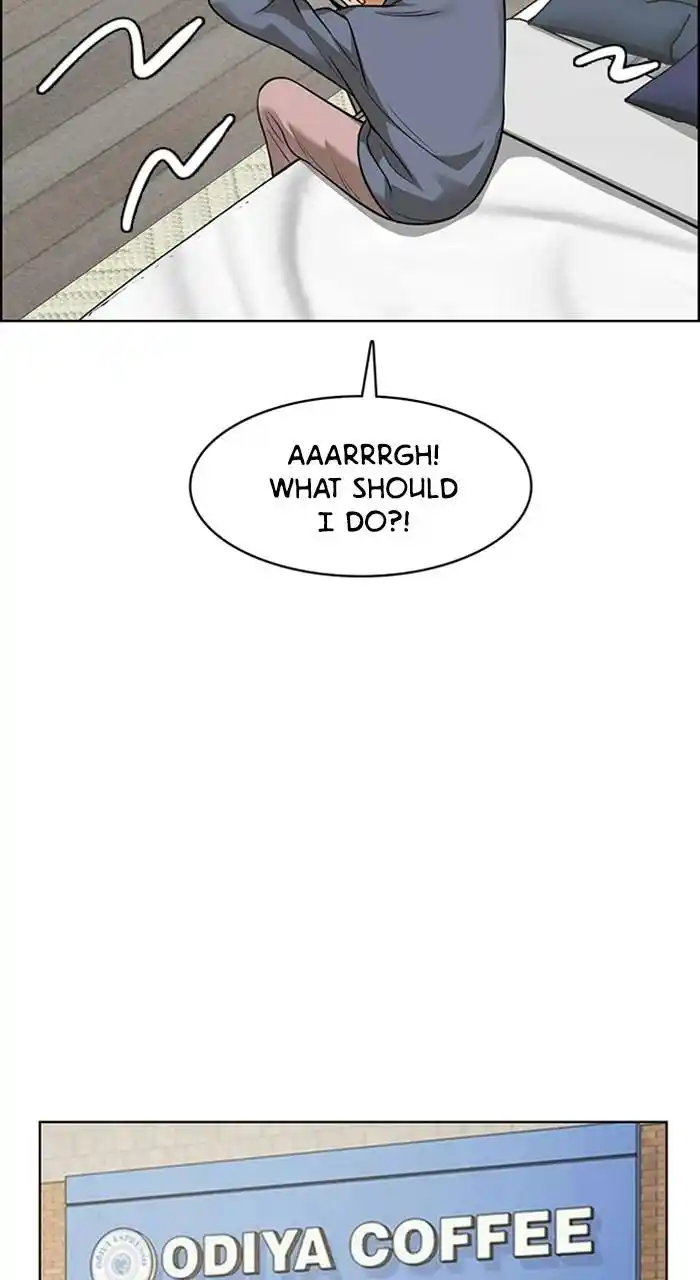 True Beauty Chapter 230