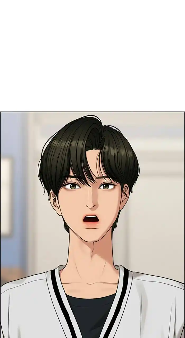 True Beauty Chapter 230