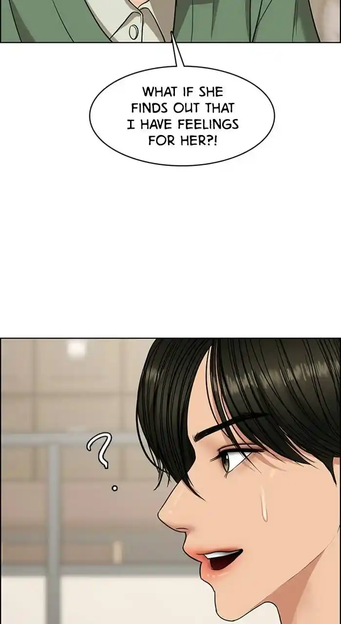 True Beauty Chapter 230