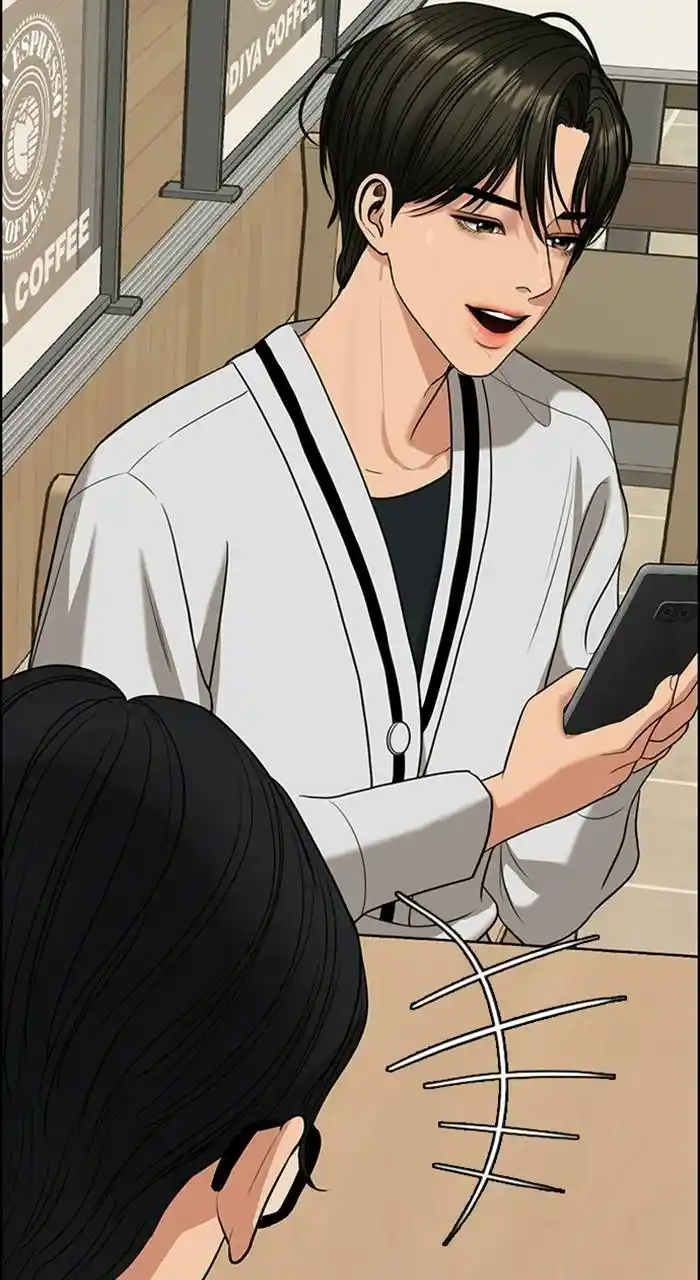 True Beauty Chapter 230