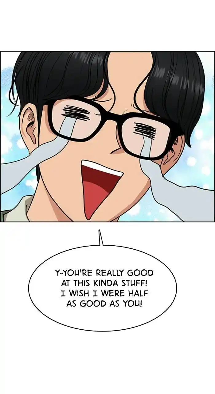 True Beauty Chapter 230