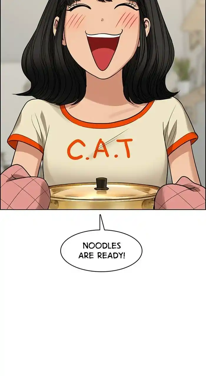 True Beauty Chapter 230