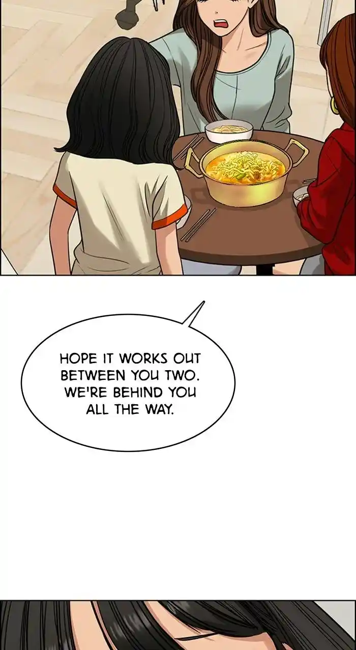 True Beauty Chapter 230