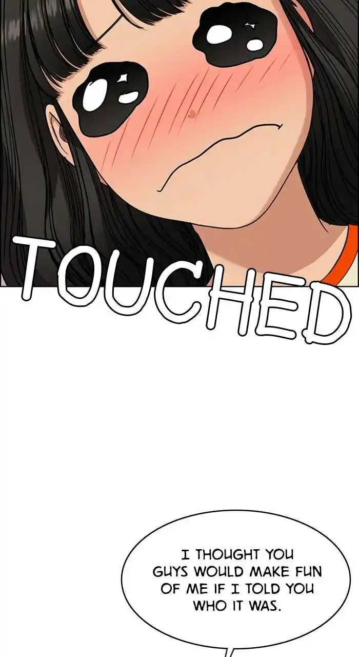 True Beauty Chapter 230