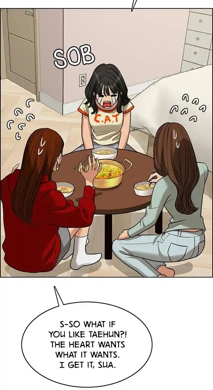 True Beauty Chapter 230