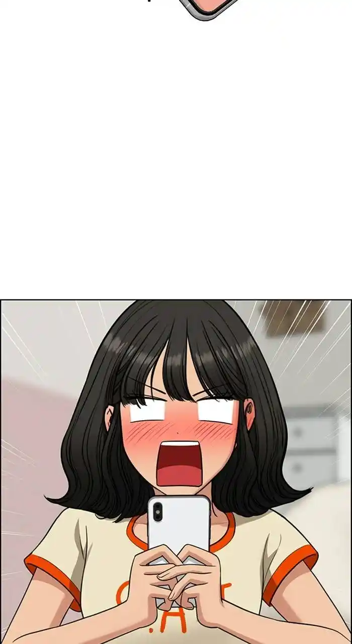 True Beauty Chapter 230