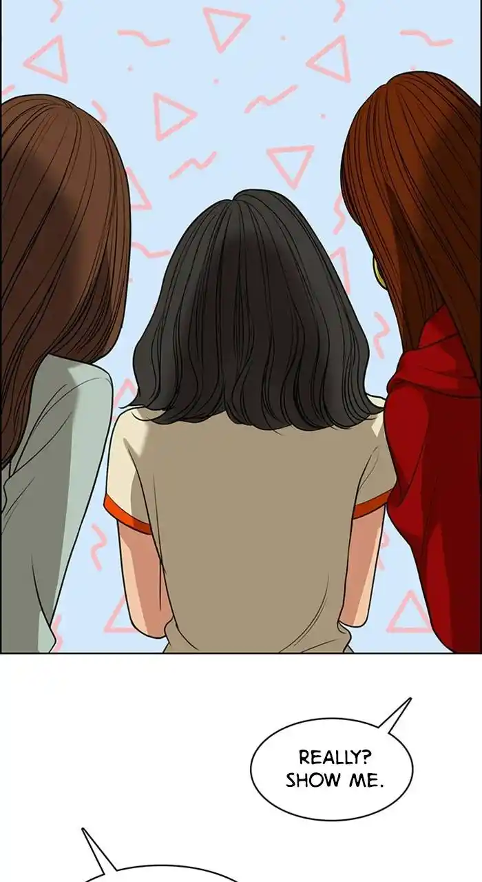 True Beauty Chapter 230