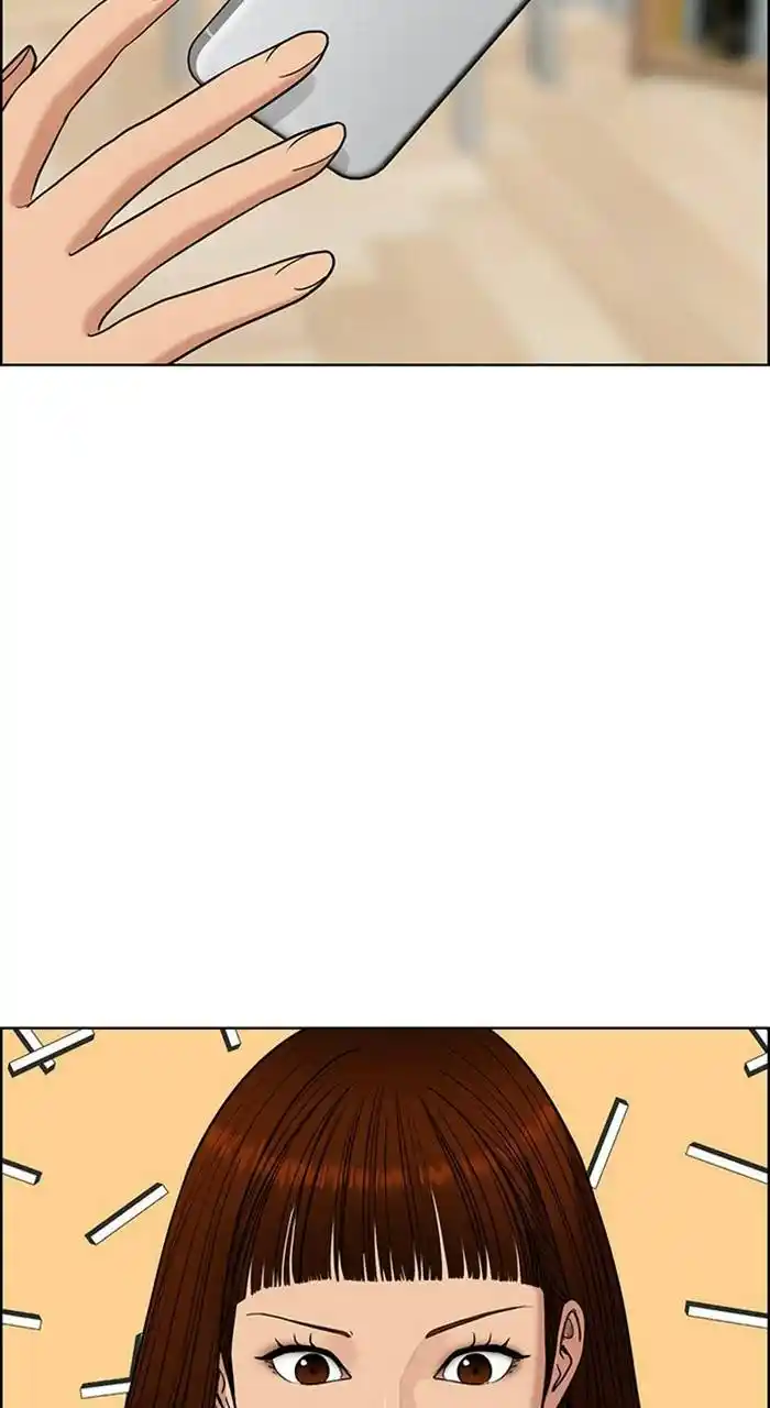 True Beauty Chapter 230