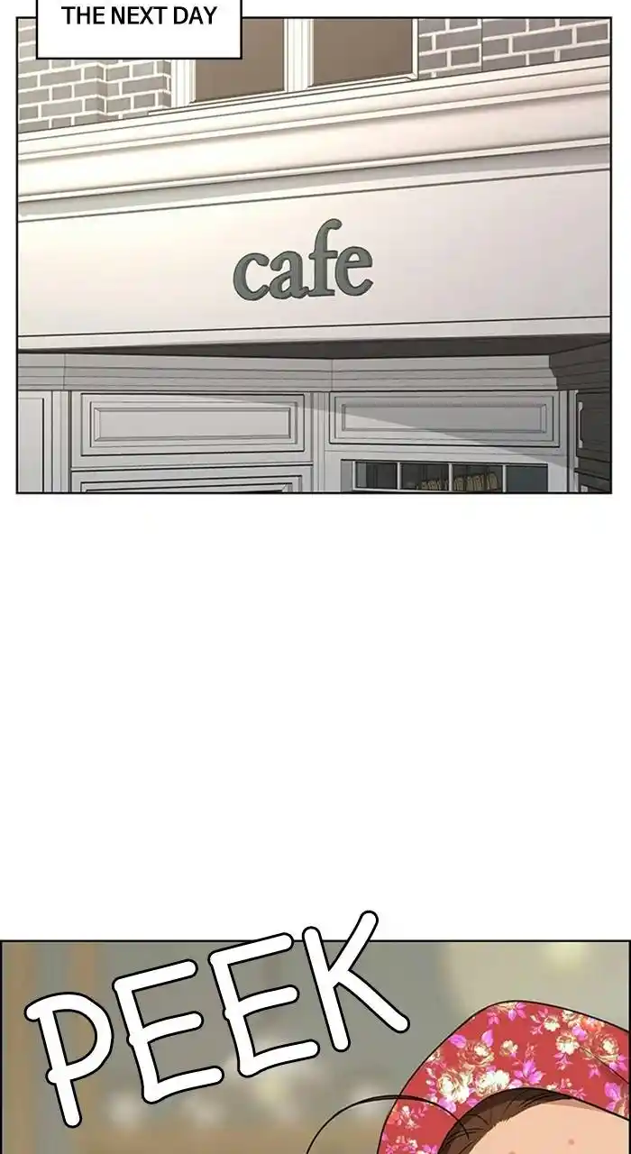 True Beauty Chapter 230