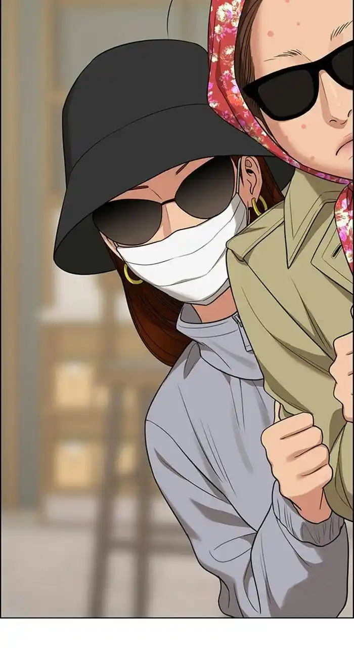 True Beauty Chapter 230