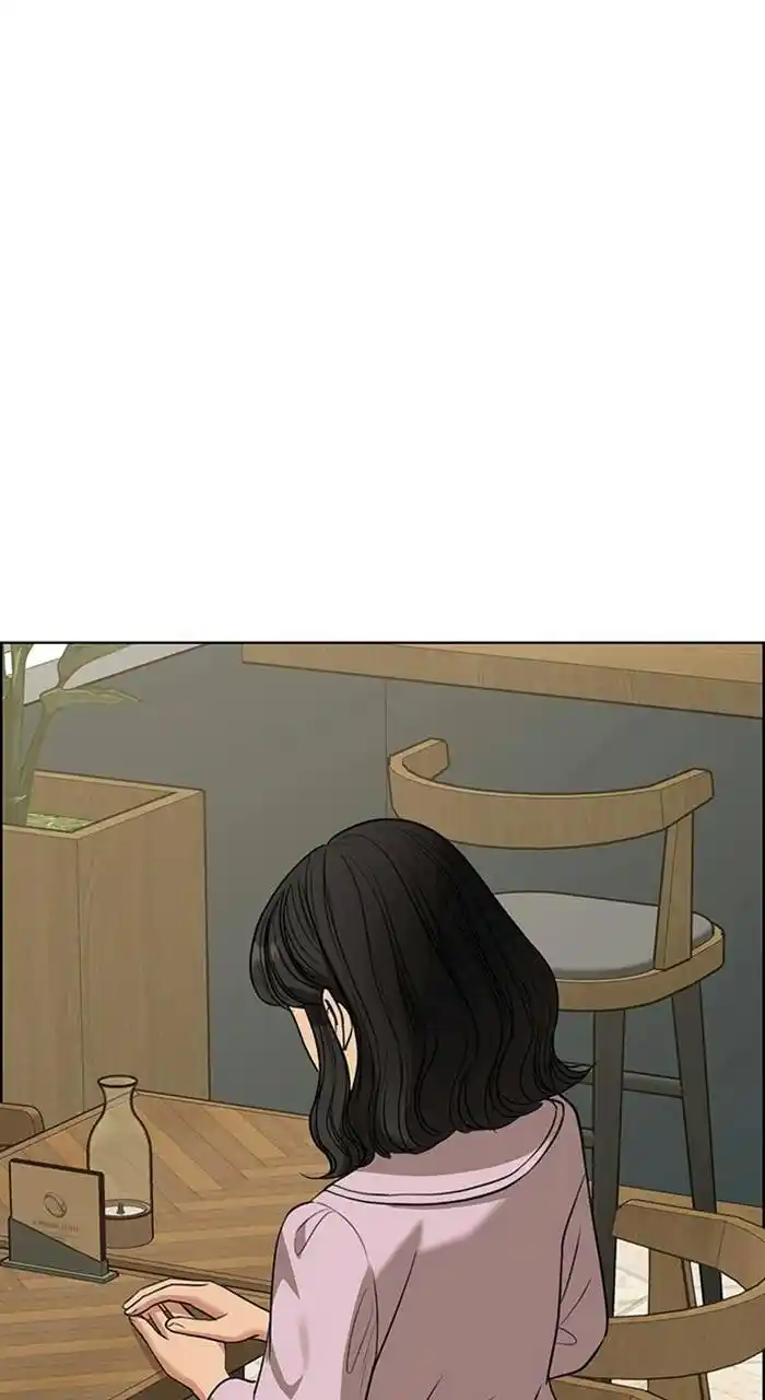 True Beauty Chapter 230