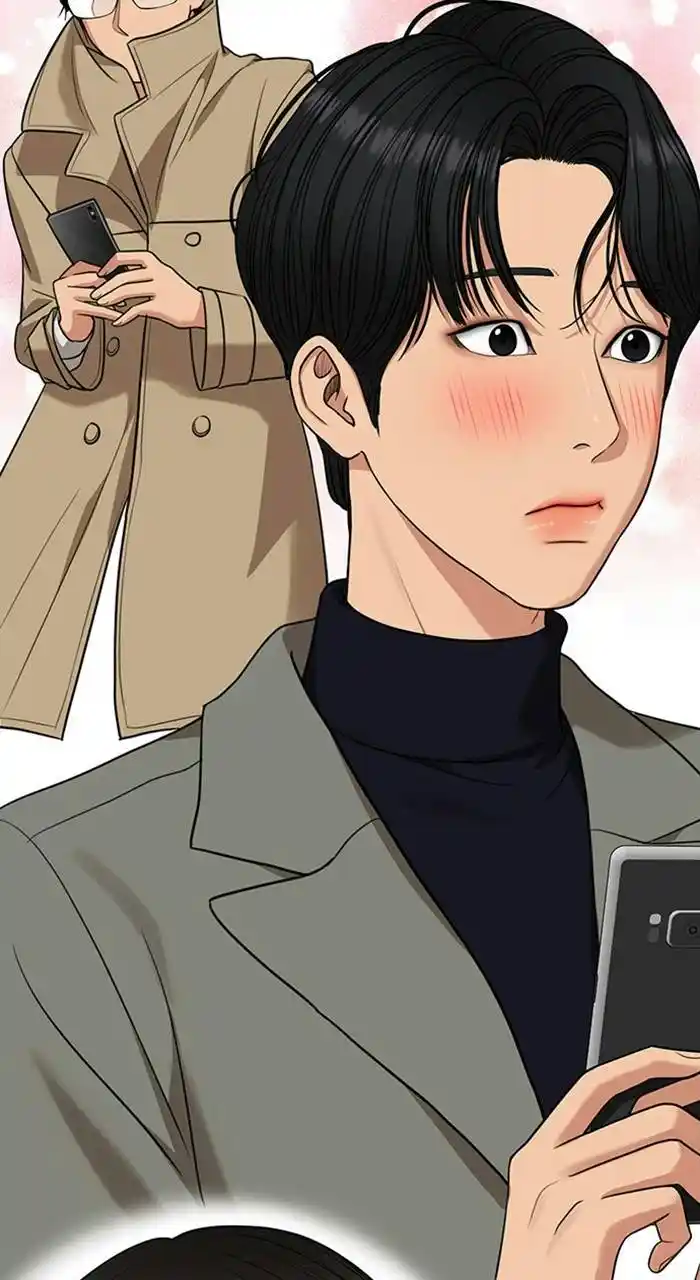 True Beauty Chapter 230