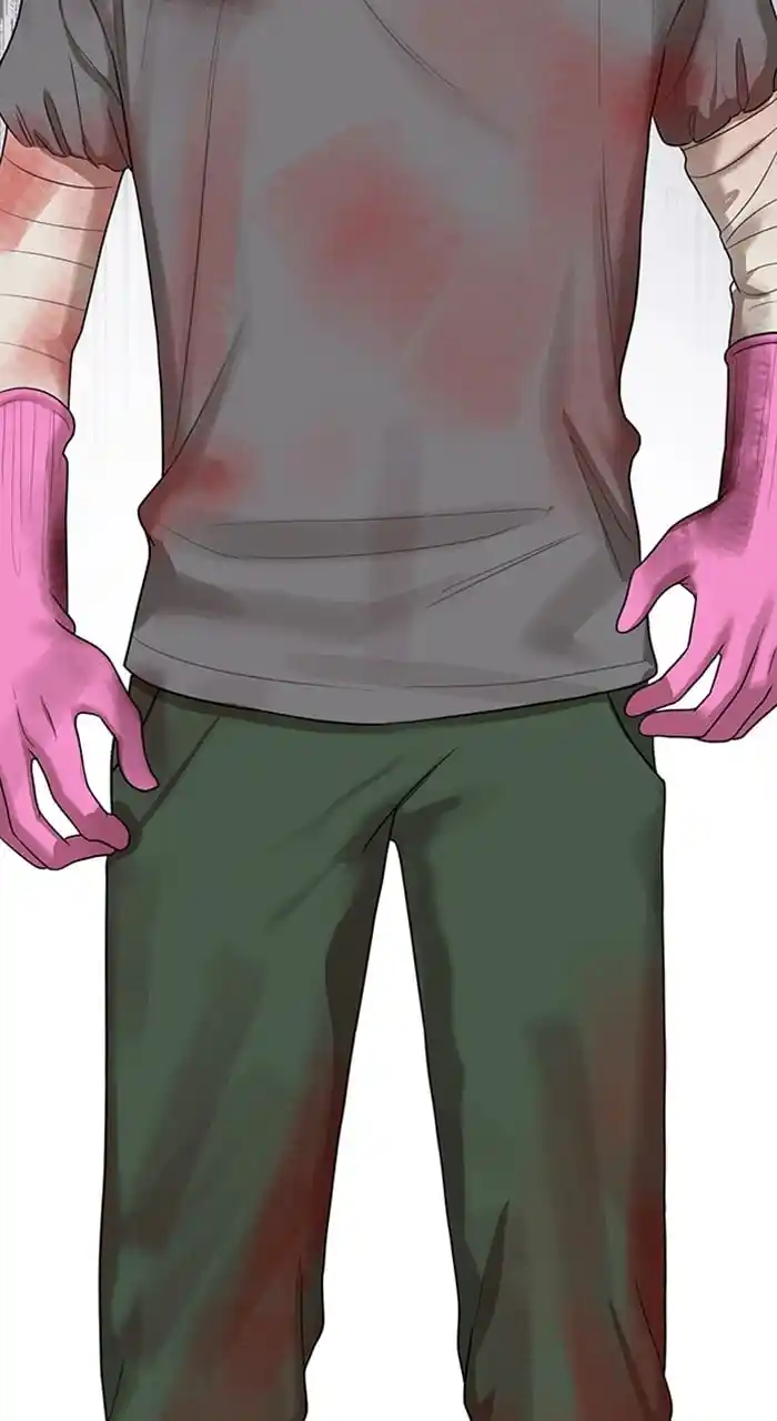 True Beauty Chapter 240