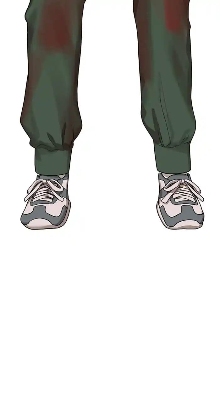 True Beauty Chapter 240