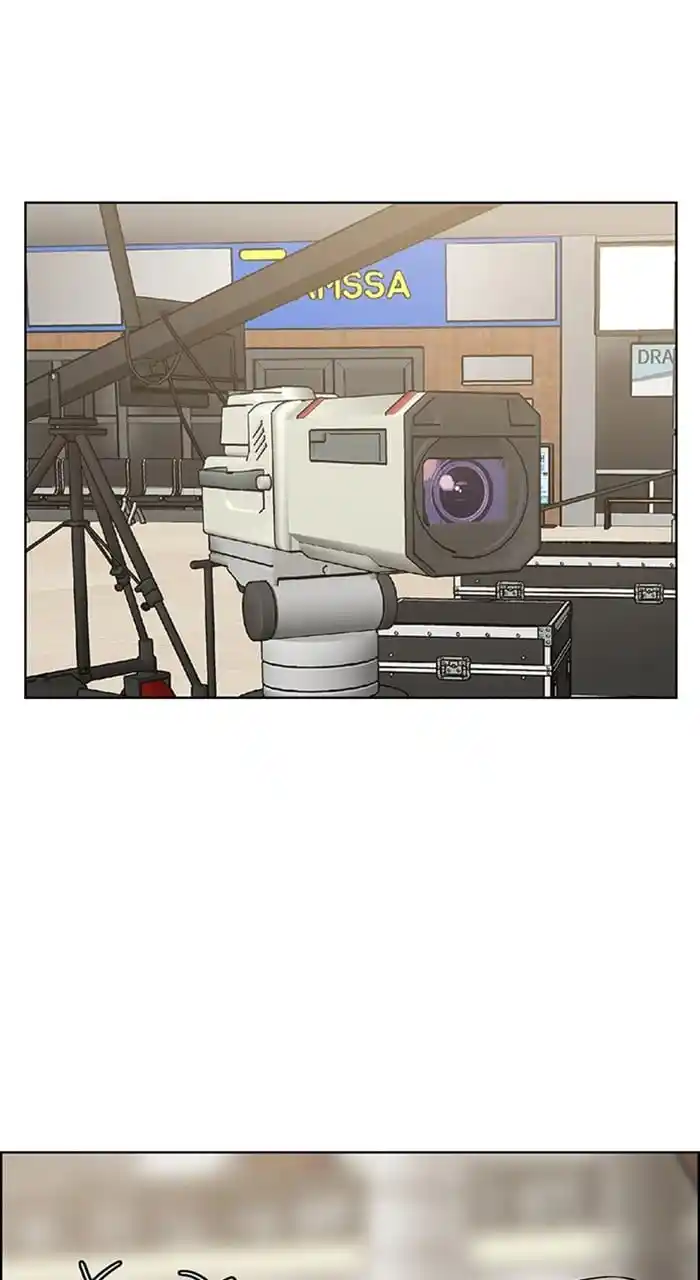 True Beauty Chapter 240