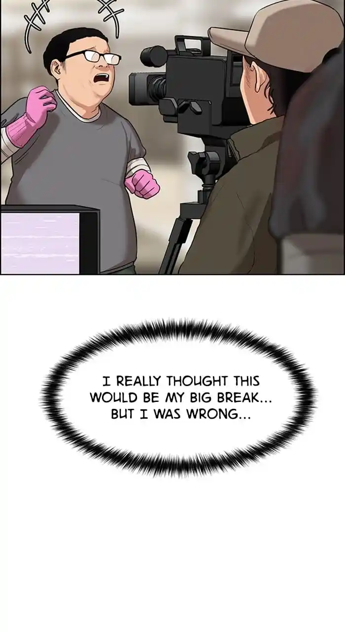 True Beauty Chapter 240