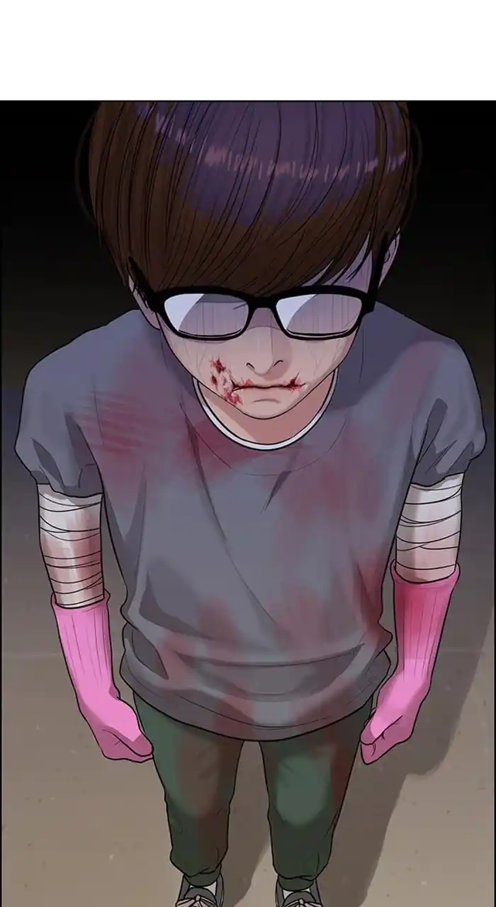 True Beauty Chapter 240