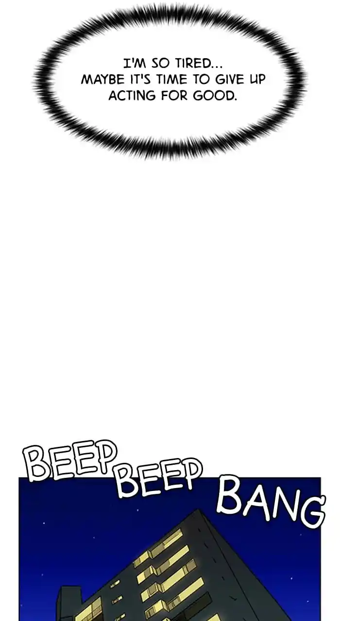 True Beauty Chapter 240