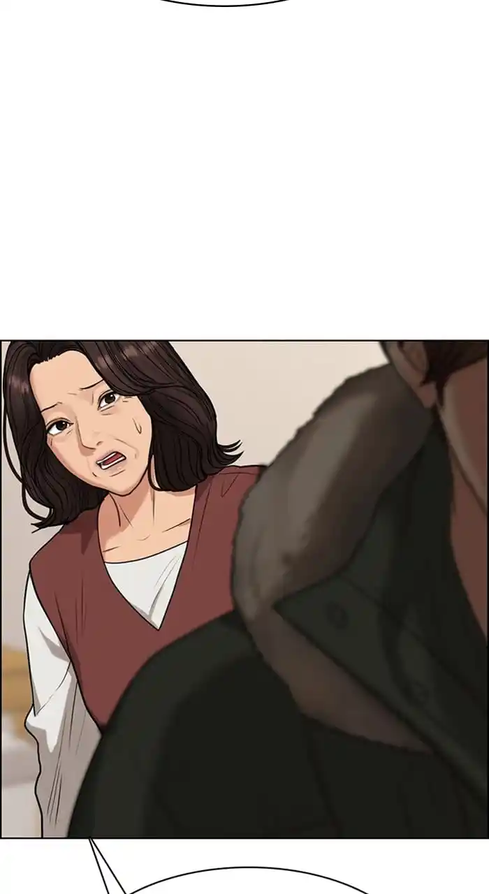 True Beauty Chapter 240