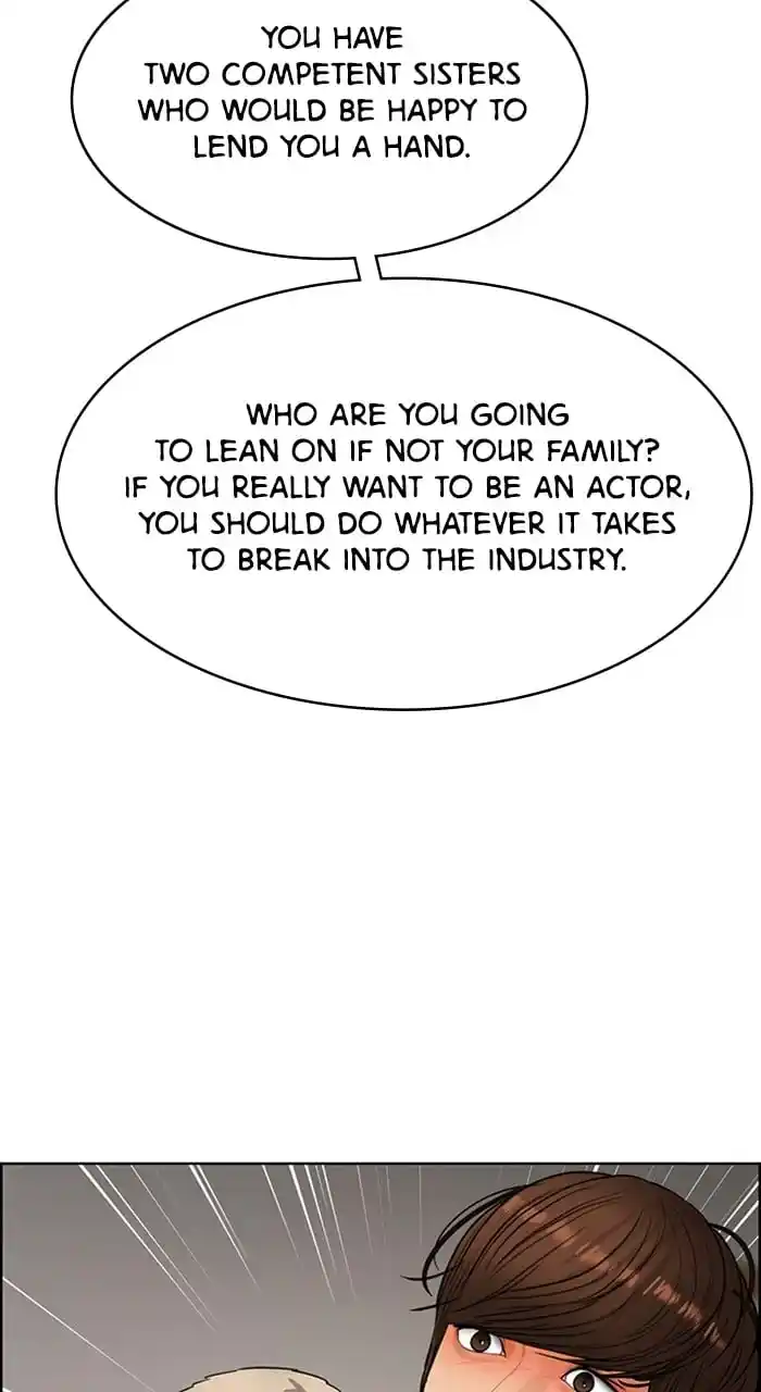 True Beauty Chapter 240