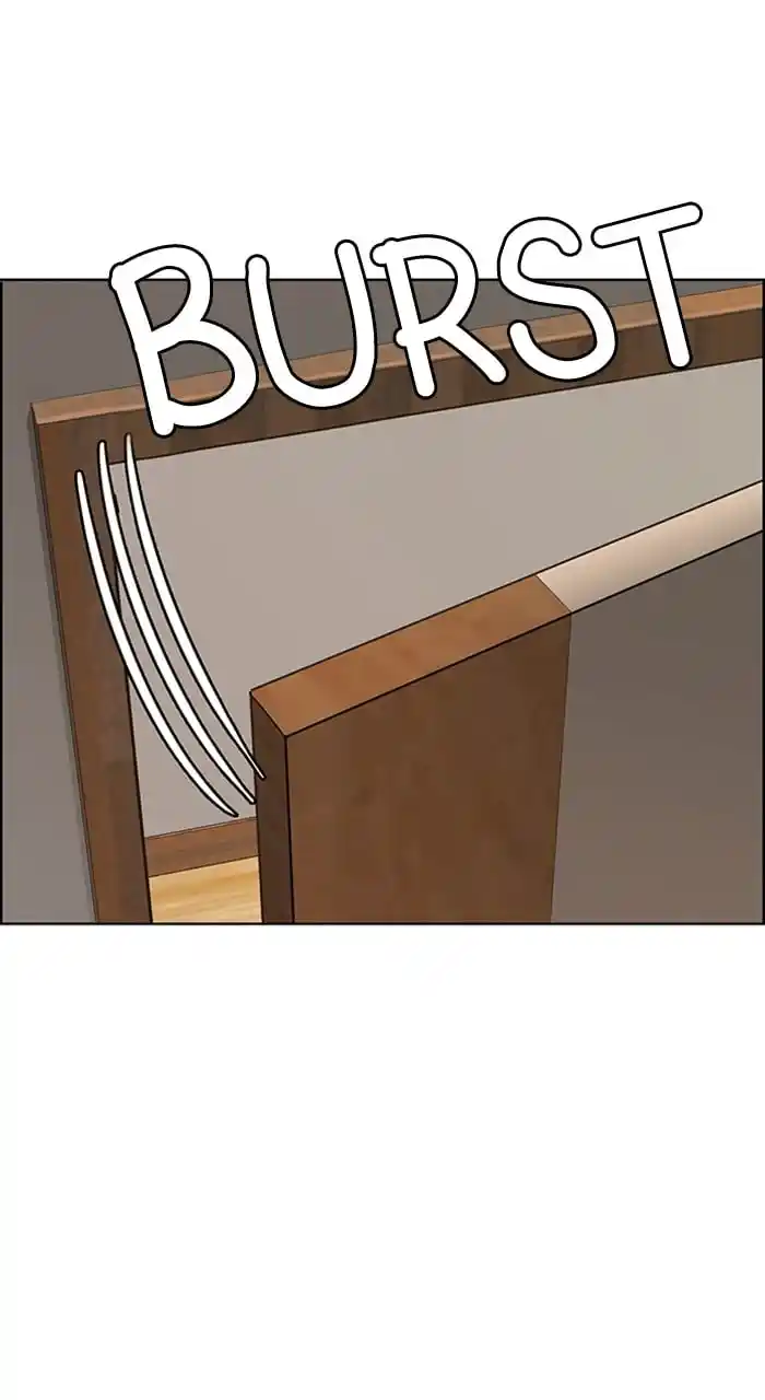 True Beauty Chapter 240