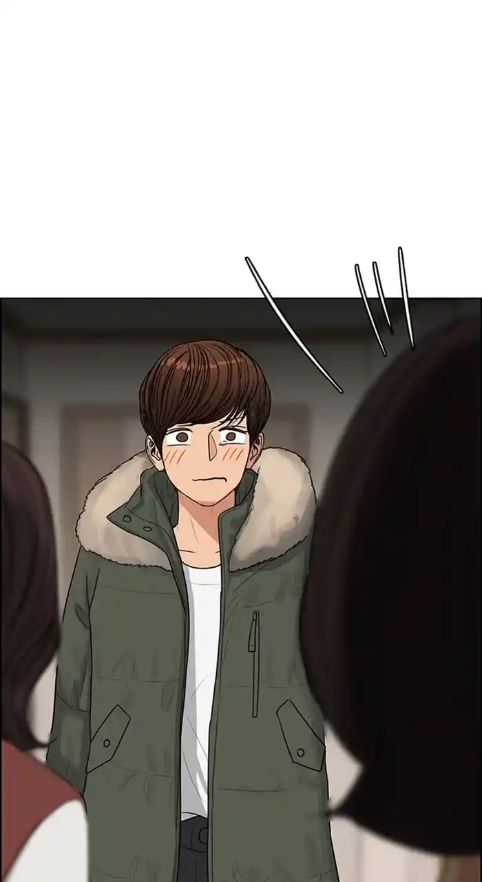 True Beauty Chapter 240