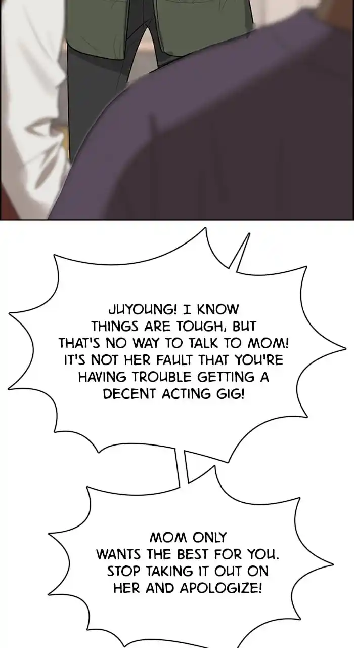 True Beauty Chapter 240