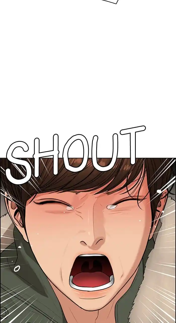 True Beauty Chapter 240