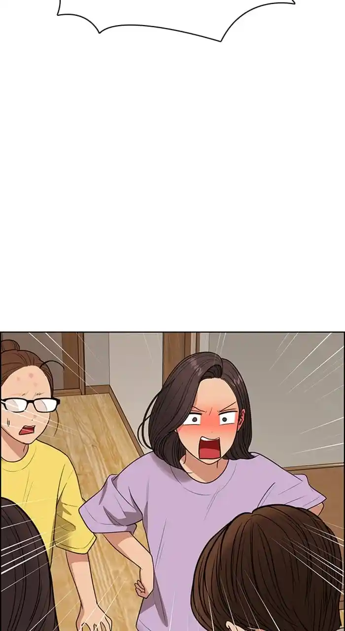 True Beauty Chapter 240